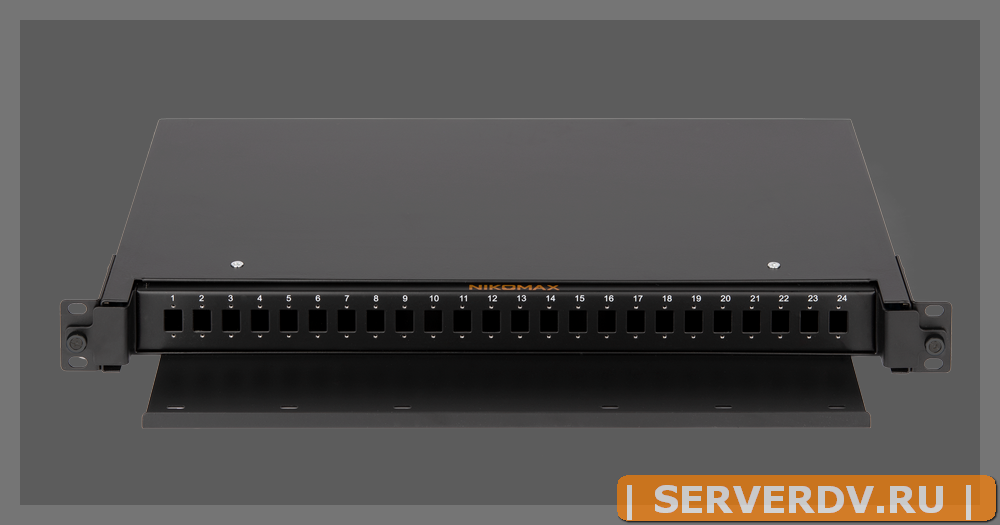 Оптический кросс NIKOMAX 19" Premium Line, 1U, до 24 SC портов или 48 LC портов, выдвижной, со съёмной полкой, черный, в комплекте: сплайс-кассета и К