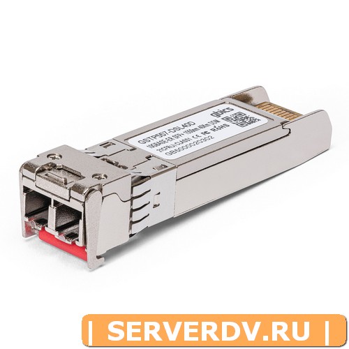 Модуль HP H3C JG234A,  10GBASE-ER SFP+ 1550nm 40km DOM Transceiver Module (Совместимый)