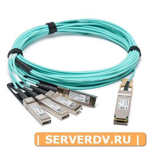 Модуль Extreme 10441,  5 Metre 100G QSFP28 to 4x25G SFP28 Breakout Active Optical Cable (Совместимый)