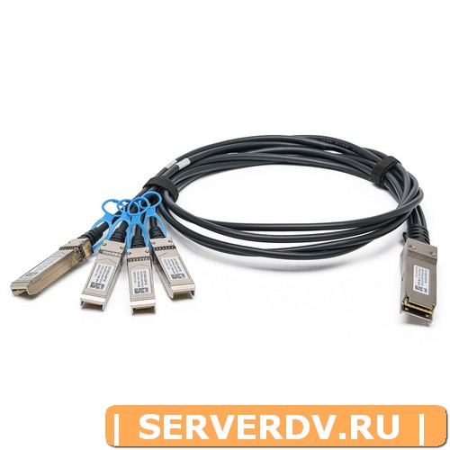 Модуль Brocade 100G-Q28-S28-C-0101,  1 Metre 100G QSFP28 to 4x25G SFP28 Passive Direct Attach Copper Breakout Cable (Совместимый)