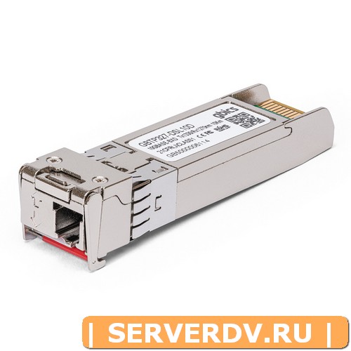 Модуль HP H3C SFP-10G-BXD,  10GBASE-BX10-D SFP+ 1330nm-TX/1270nm-RX 10km DOM Transceiver Module (Совместимый)