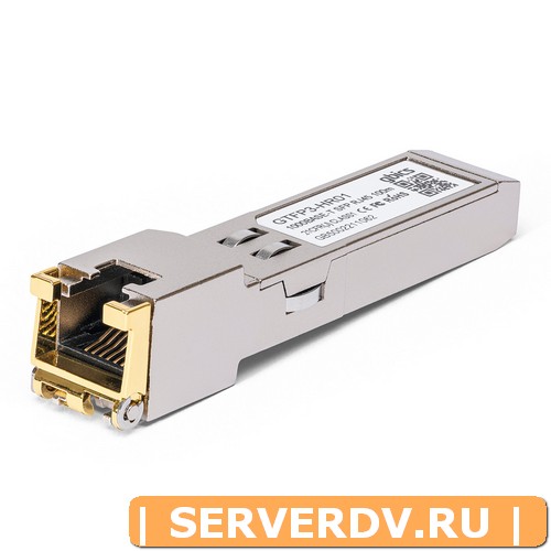 Модуль HP H3C JD089B,  1000BASE-T SFP Copper RJ-45 100m Transceiver Module (Совместимый)