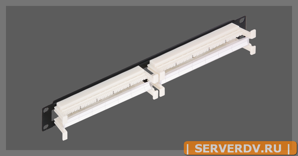 Коммутационная панель NIKOMAX 110 типа, 19", 1U, 100 пар, со cъемной этикеткой, белая с черным основ