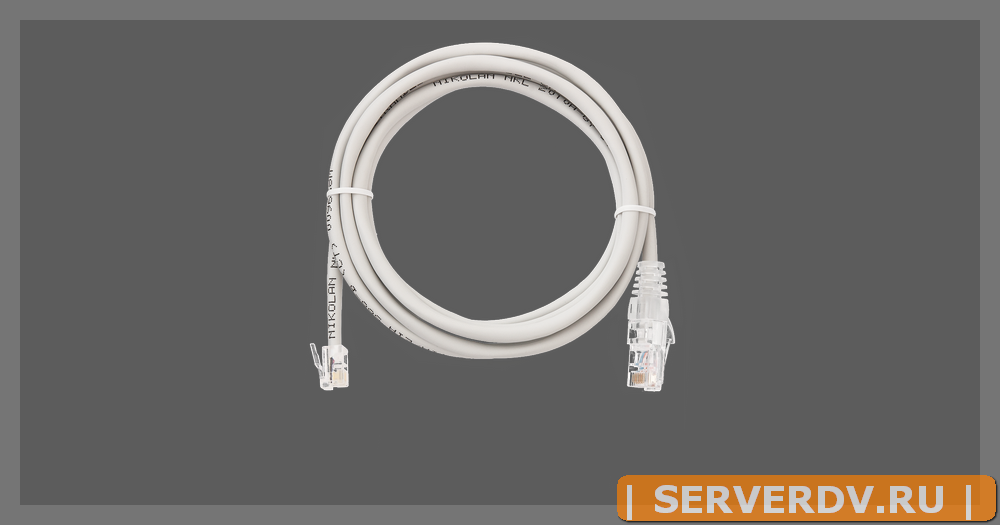 Шнур телефонный NIKOMAX U/UTP 2 пары, Кат.3 (Класс C), 16МГц, RJ11/6P4C-RJ45/8P8C, Direct, колпачок с защитой защелки, многожильный, BC (чистая медь),
