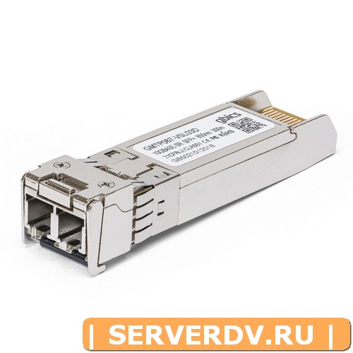 Модуль HPE Aruba J9150D,  10GBASE-SR SFP+ 850nm 300m DOM Transceiver Module (Совместимый)