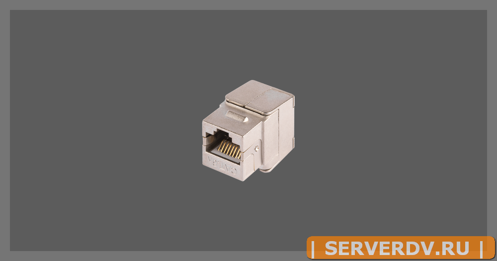 Модуль-вставка NIKOMAX типа Keystone, Кат.6a (Класс Ea), 500МГц, RJ45/8P8C, самозажимной, T568A/B, 180 градусов, полный экран, металлик