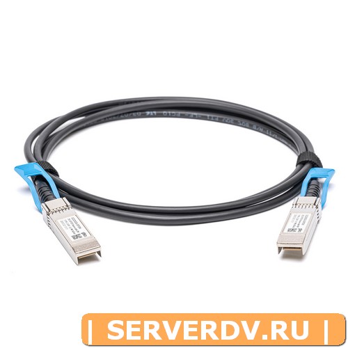 Модуль HPE JL487A,  0.65 Metre 25G SFP+ Passive Direct Attach Copper Twinax Cable (Совместимый)